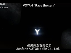 5088×1970×1515MM Race De Sun Dong Feng Car 580KM - 680KM