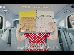 5088×1970×1515MM Race De Sun Dong Feng Car 580KM - 680KM