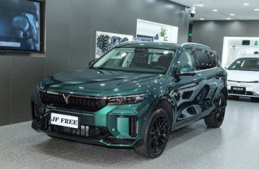 Dongfeng Voyah GRATIS Ultra Long Range Extended Range SUV, puur elektrisch bereik 210KM, uitgebreid bereik 1210KM